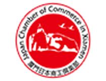 盛煌娱乐官网-打造您娱乐休闲首选平台
