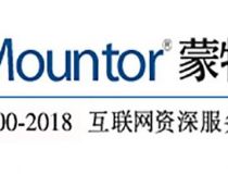 威廉希尔中国： 体育投注的领先者